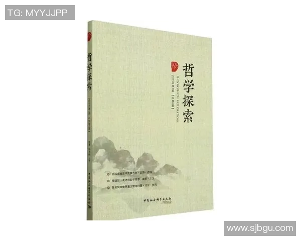 张昊：从平凡到卓越的奋斗历程与人生哲学探索